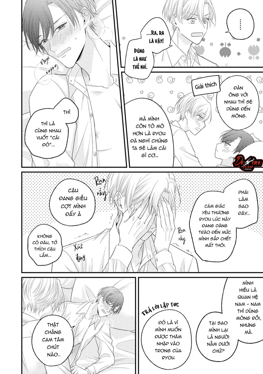 [END] Sự Im Lặng Ngọt Ngào Khiến Tôi Mất Lý Trí Chapter 5 Trang 32