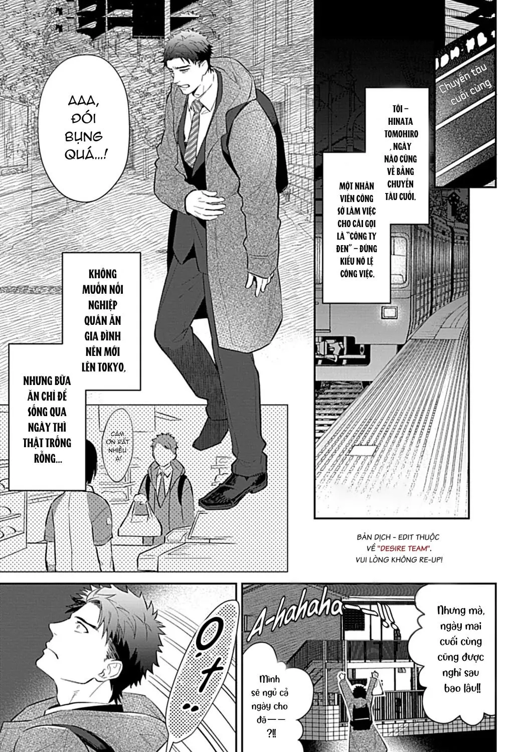 [END] Trở Thành Một Gia Đình Cùng Hai Anh Em Tanuki Chapter 1 Trang 3