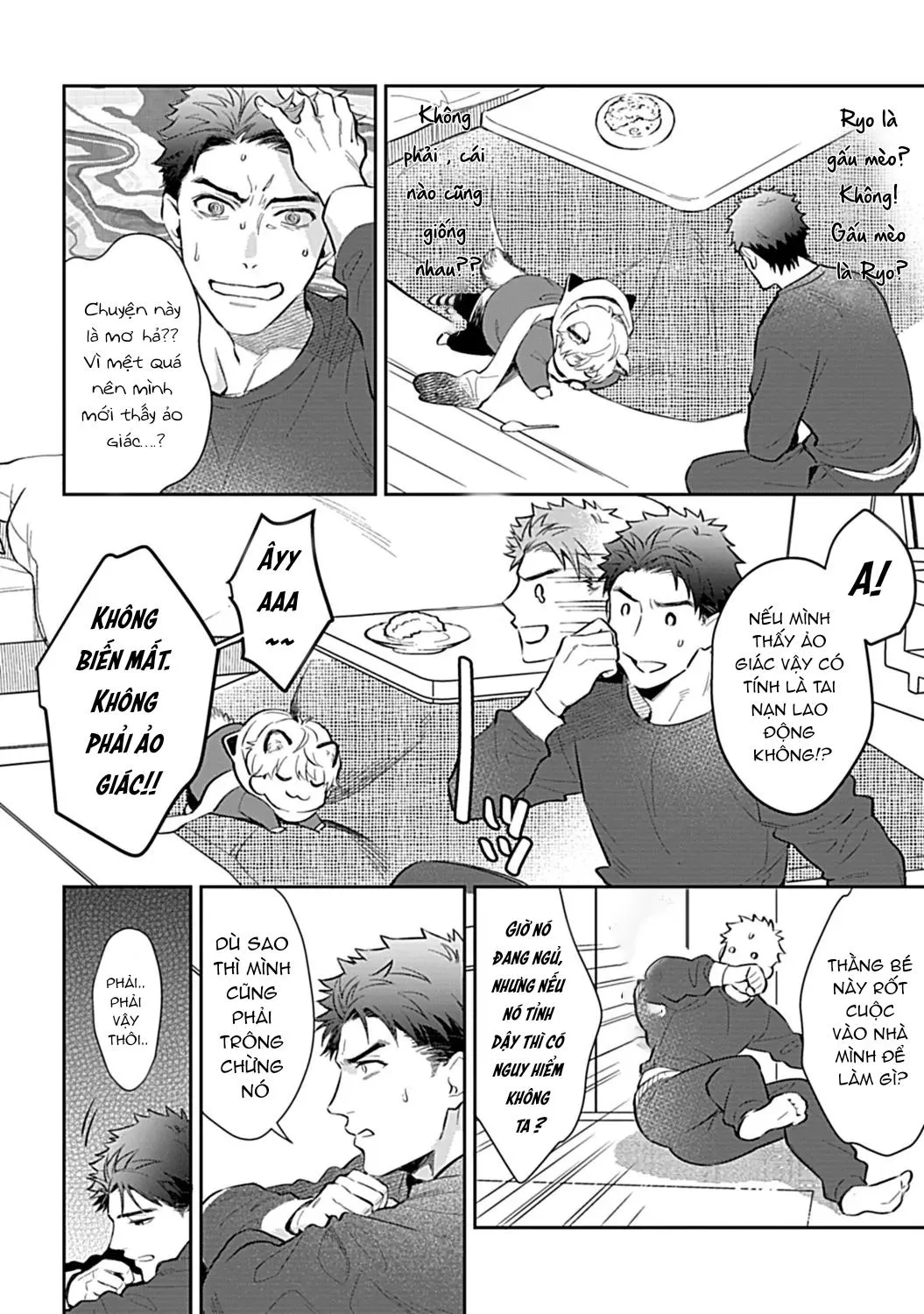 [END] Trở Thành Một Gia Đình Cùng Hai Anh Em Tanuki Chapter 1 Trang 10