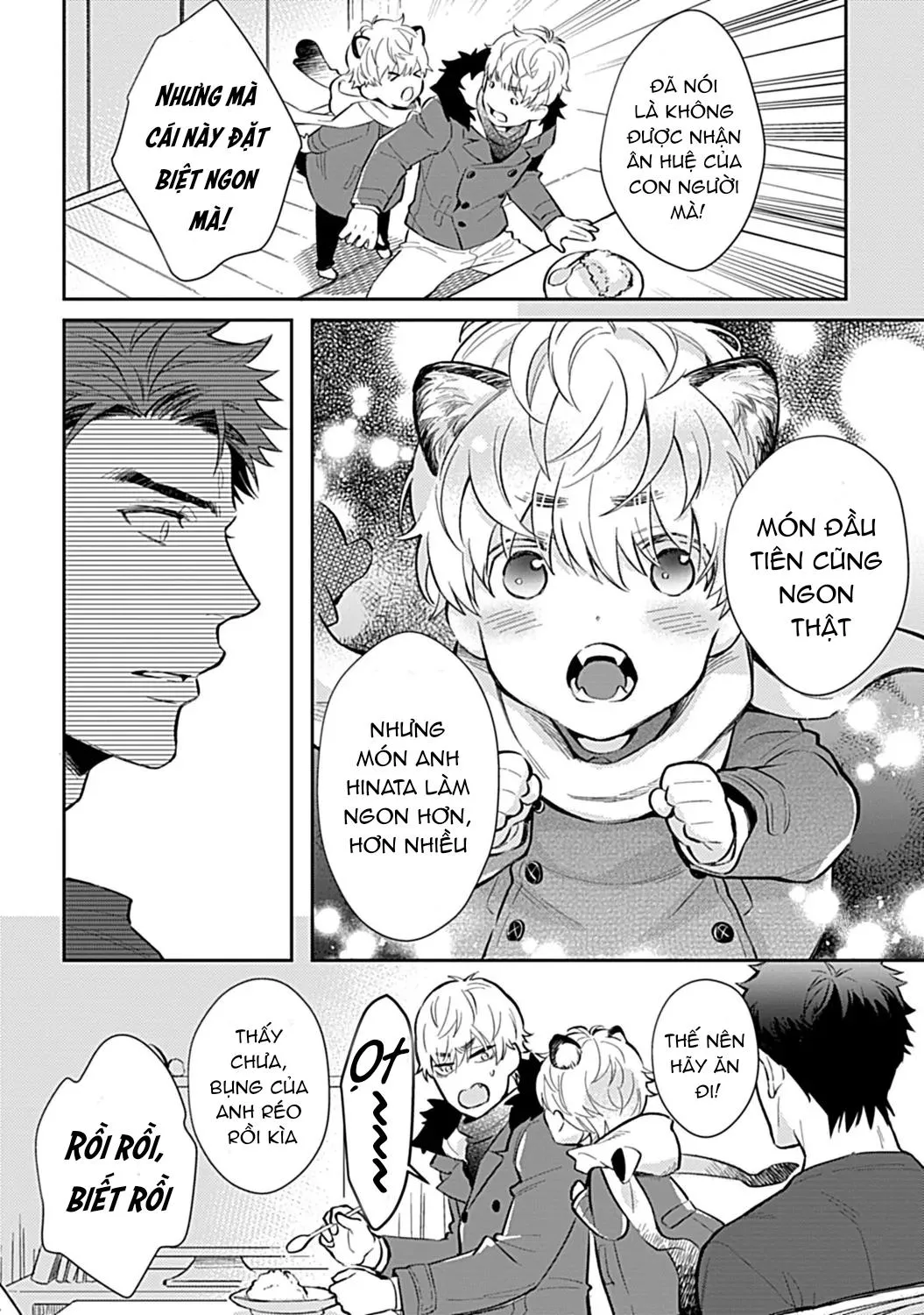 [END] Trở Thành Một Gia Đình Cùng Hai Anh Em Tanuki Chapter 1 Trang 14