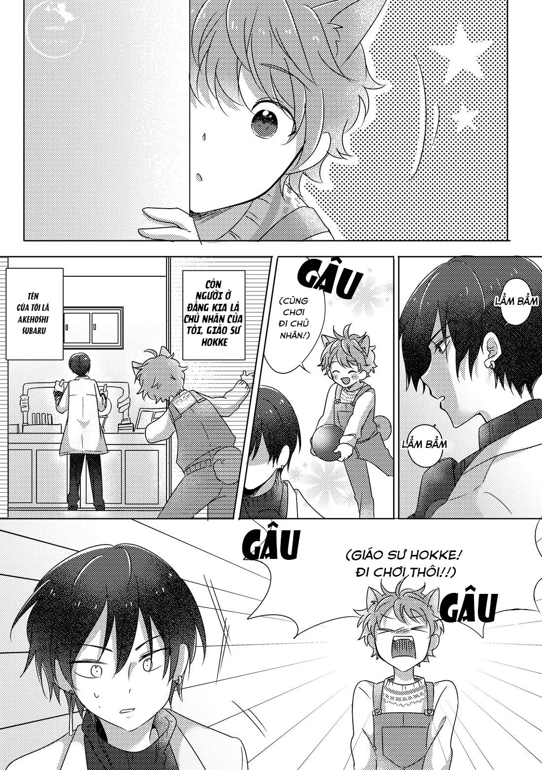 Ensemble Stars! ( Hidaka x Akehoshi) Chapter 1 Trang 3