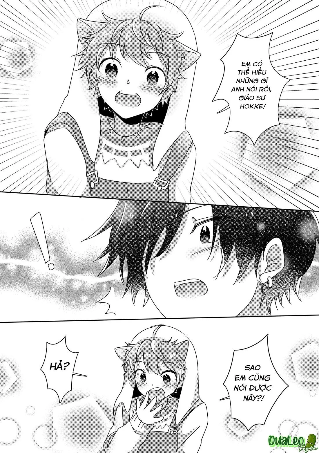 Ensemble Stars! ( Hidaka x Akehoshi) Chapter 1 Trang 17