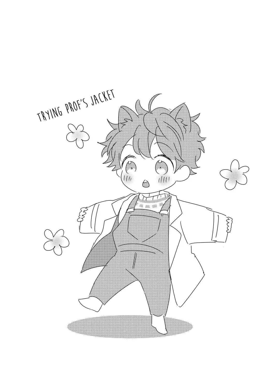 Ensemble Stars! ( Hidaka x Akehoshi) Chapter 1 Trang 23