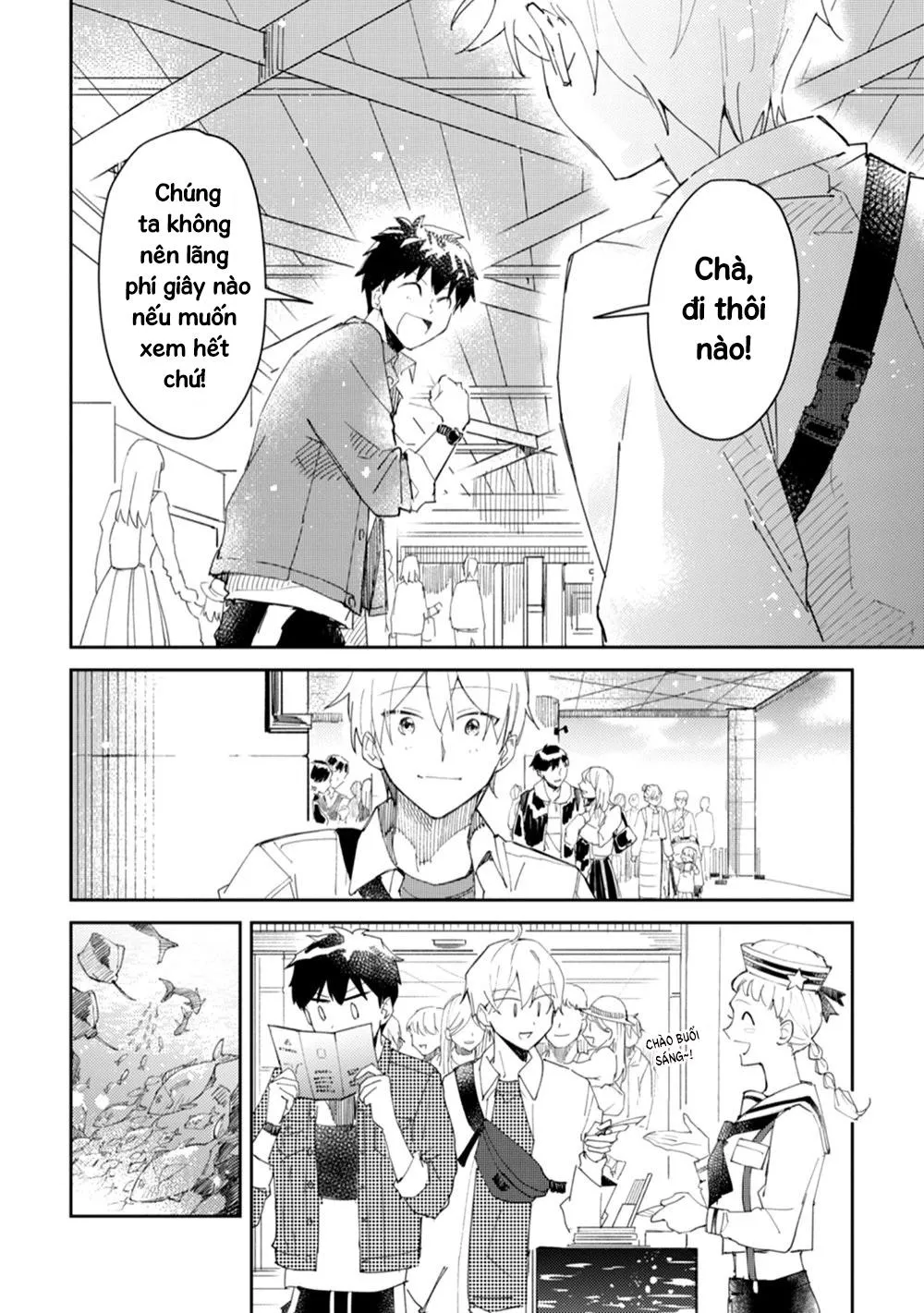 Ero Yume Aquarium Chapter 2 Trang 6