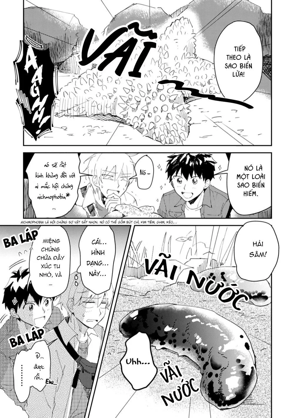 Ero Yume Aquarium Chapter 2 Trang 15
