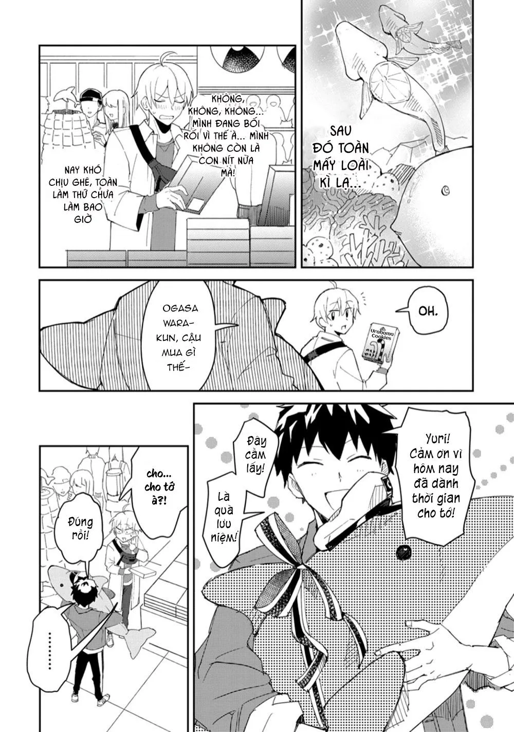 Ero Yume Aquarium Chapter 2 Trang 18