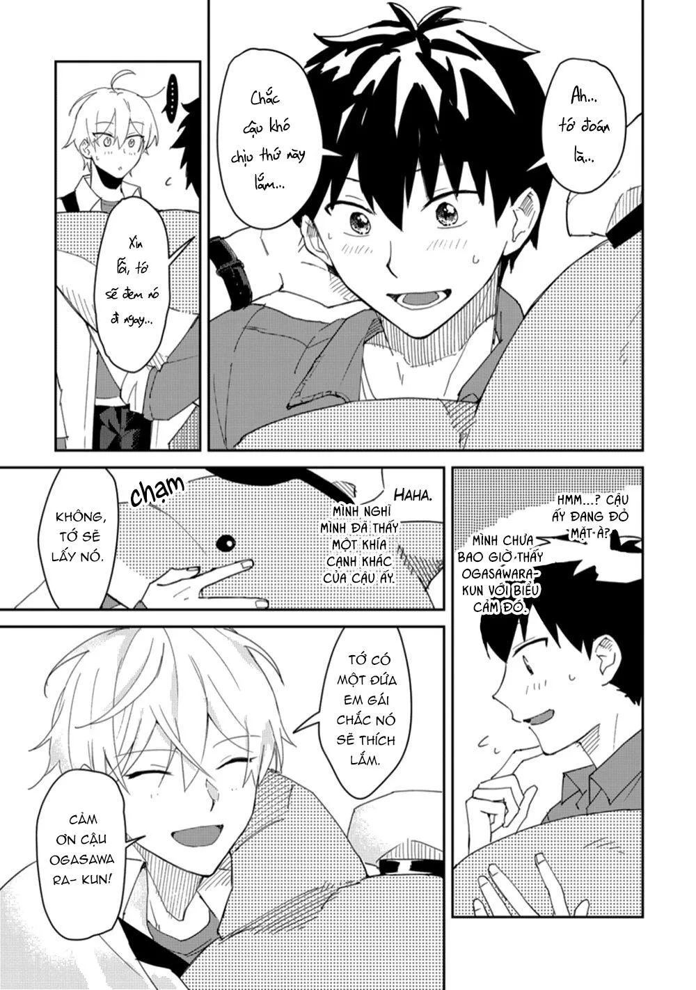 Ero Yume Aquarium Chapter 2 Trang 19