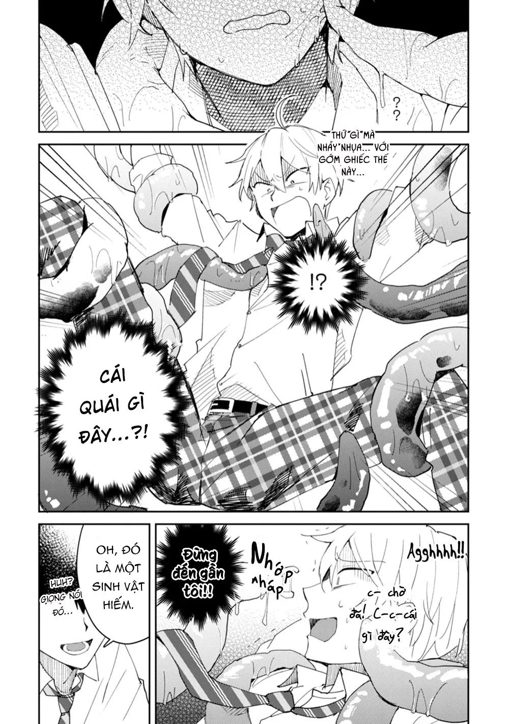 Ero Yume Aquarium Chapter 2 Trang 22