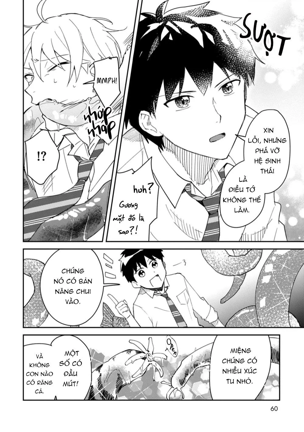 Ero Yume Aquarium Chapter 2 Trang 24