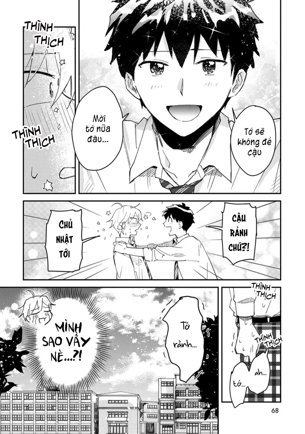 Ero Yume Aquarium Chapter 2 Trang 32