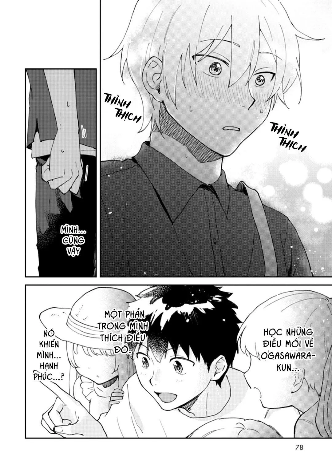 Ero Yume Aquarium Chapter 3 Trang 8