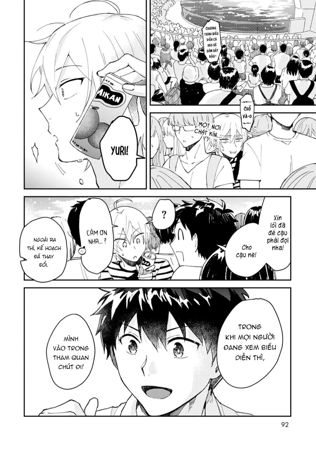 Ero Yume Aquarium Chapter 3 Trang 22