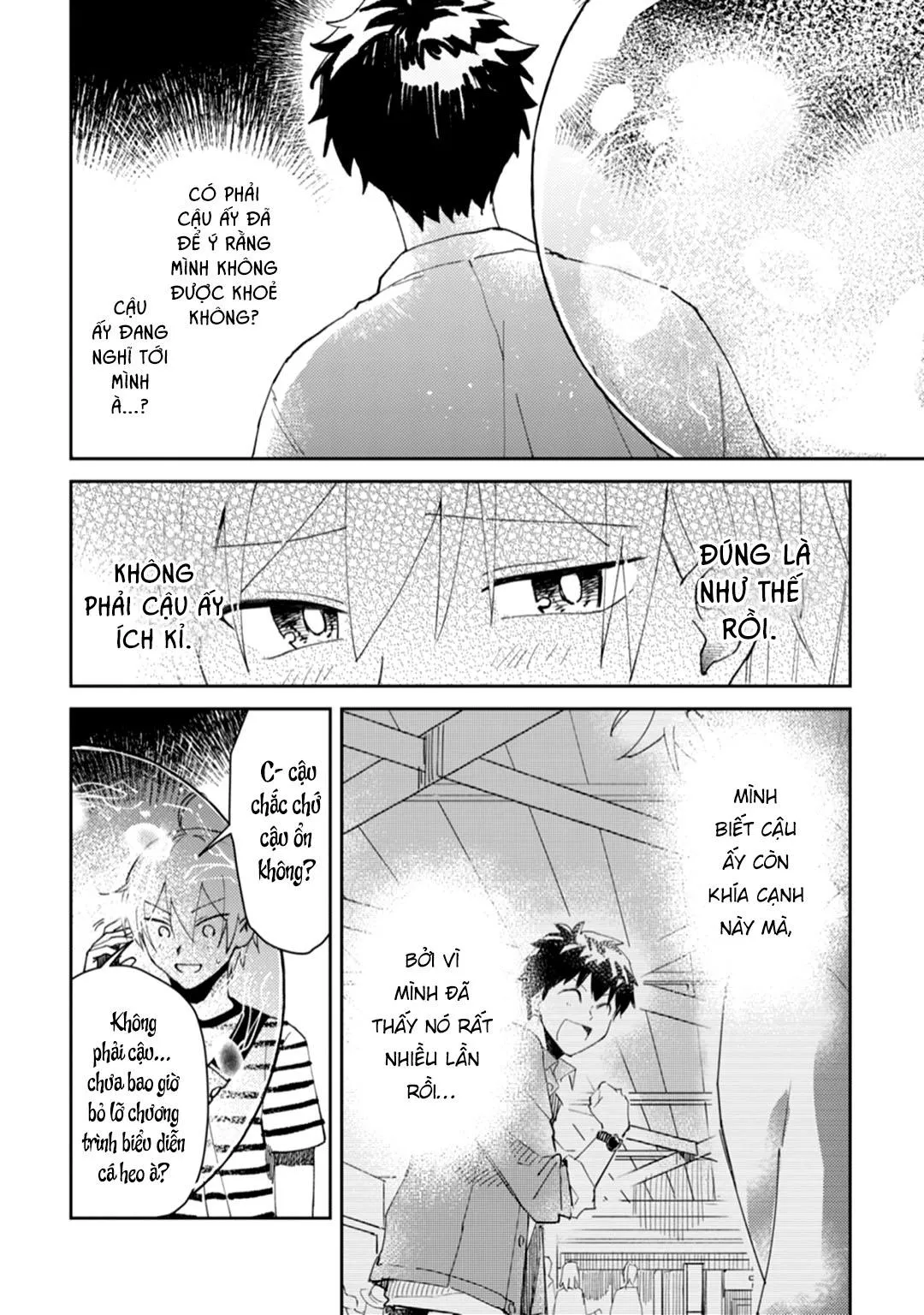 Ero Yume Aquarium Chapter 3 Trang 24