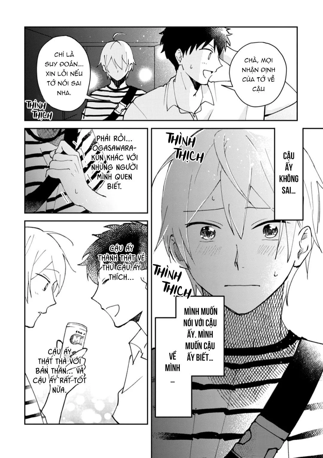 Ero Yume Aquarium Chapter 3 Trang 28