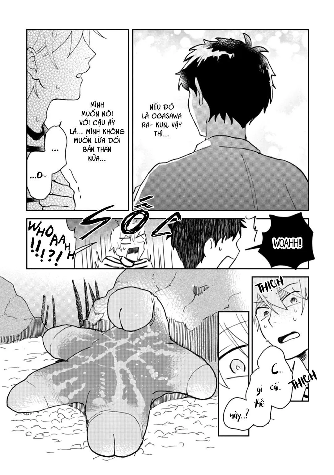 Ero Yume Aquarium Chapter 3 Trang 29