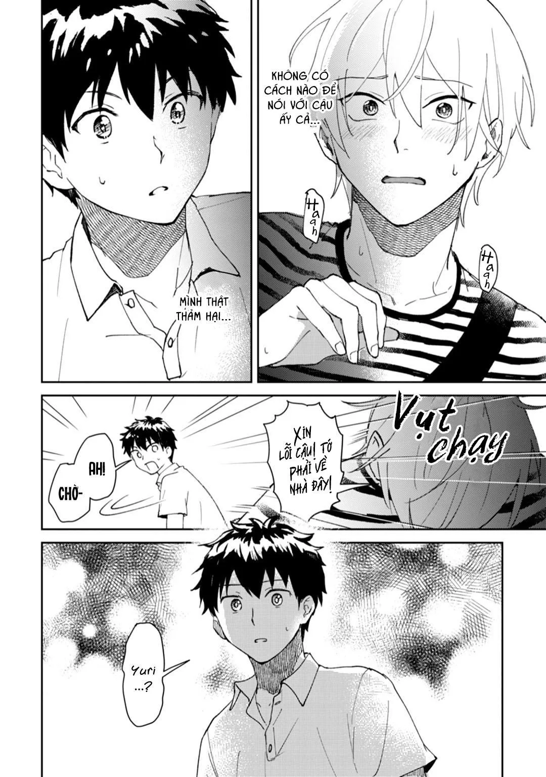 Ero Yume Aquarium Chapter 3 Trang 32