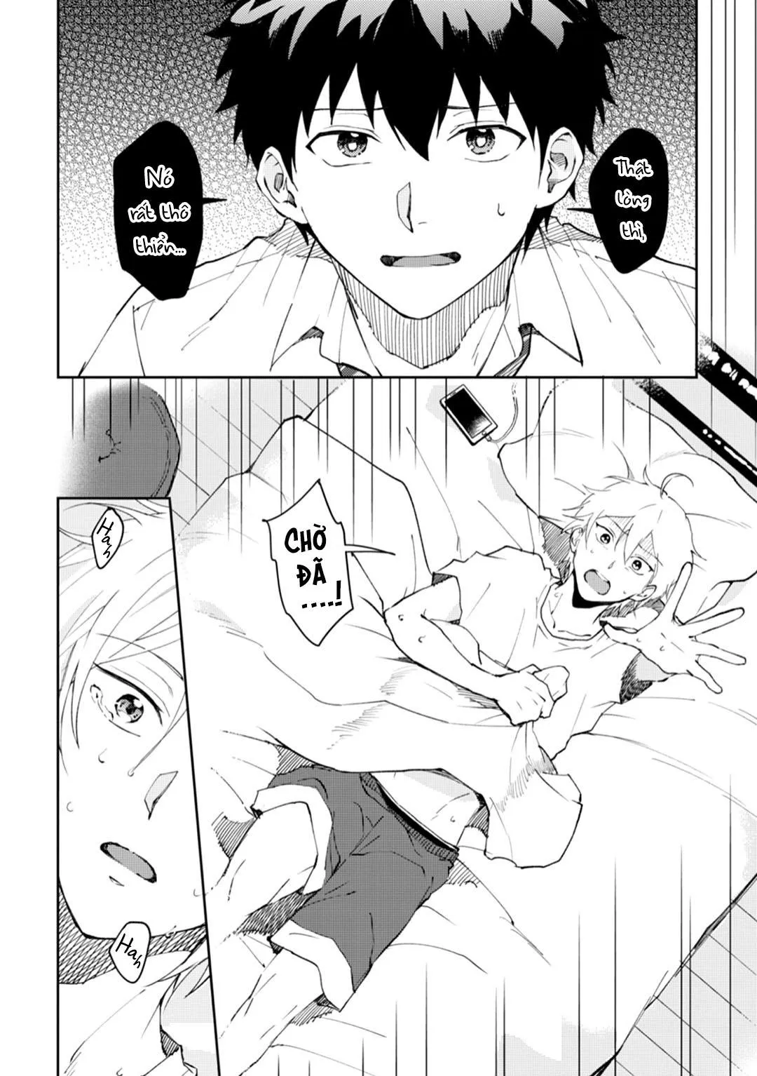 Ero Yume Aquarium Chapter 4 Trang 4