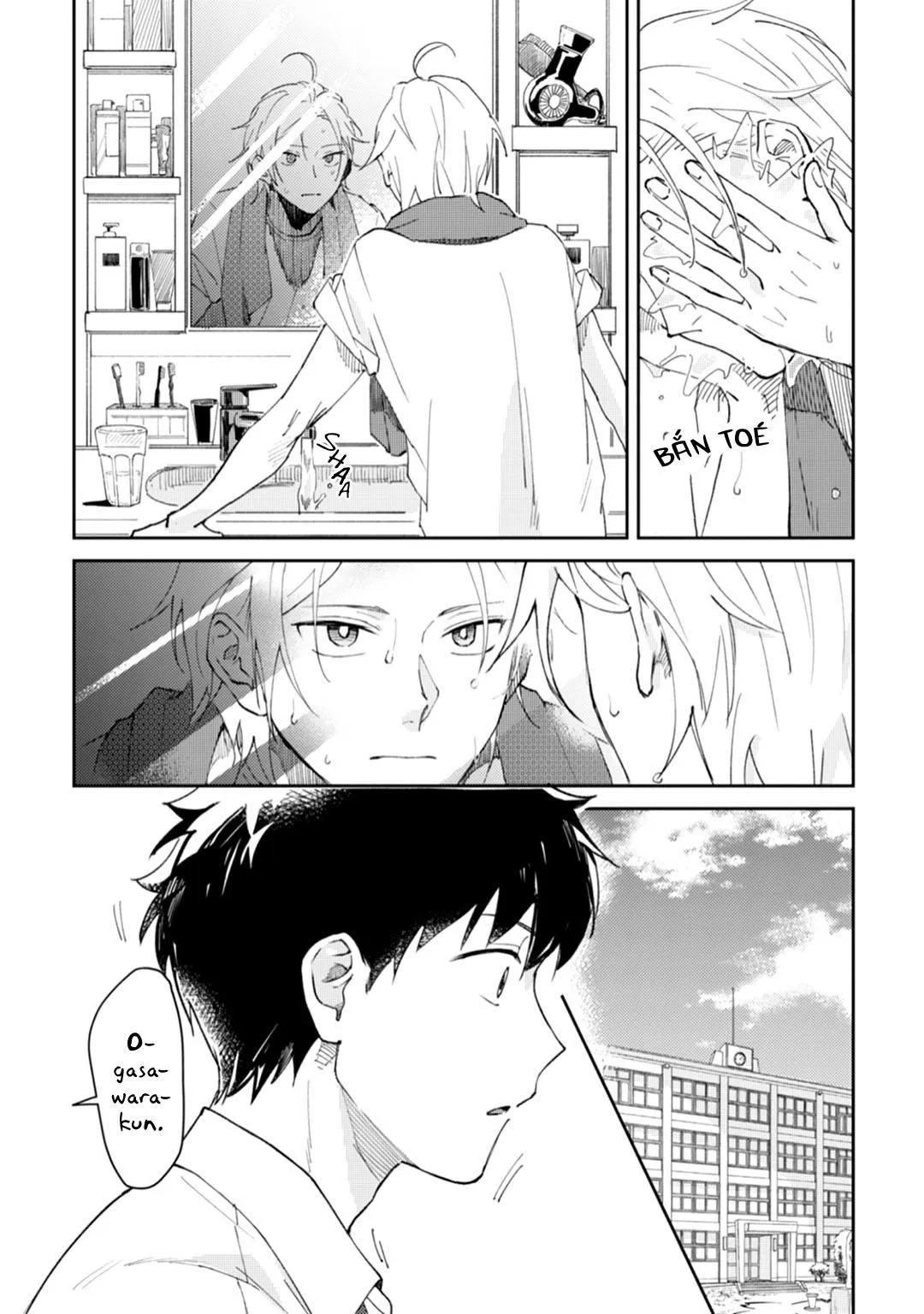 Ero Yume Aquarium Chapter 4 Trang 5