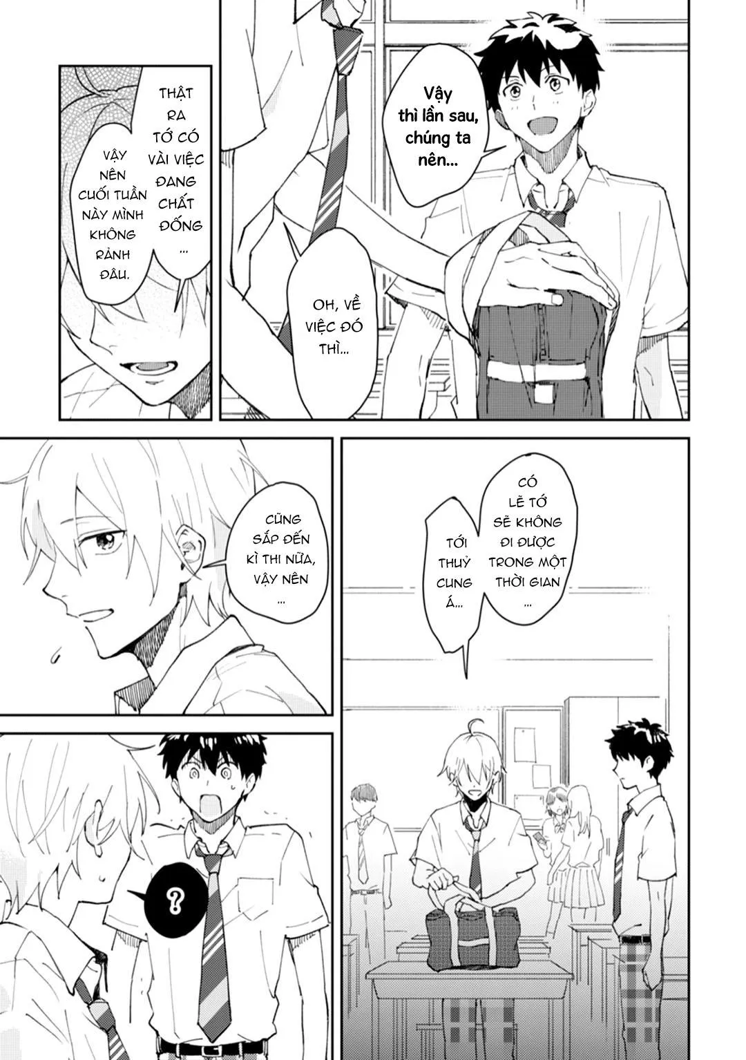 Ero Yume Aquarium Chapter 4 Trang 7