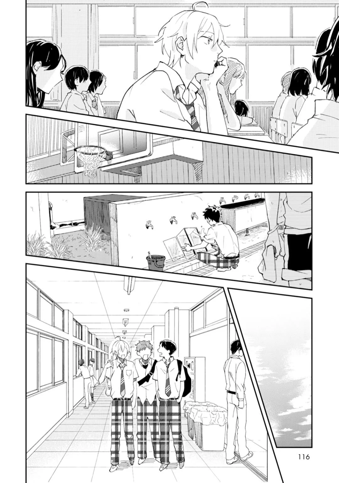 Ero Yume Aquarium Chapter 4 Trang 12