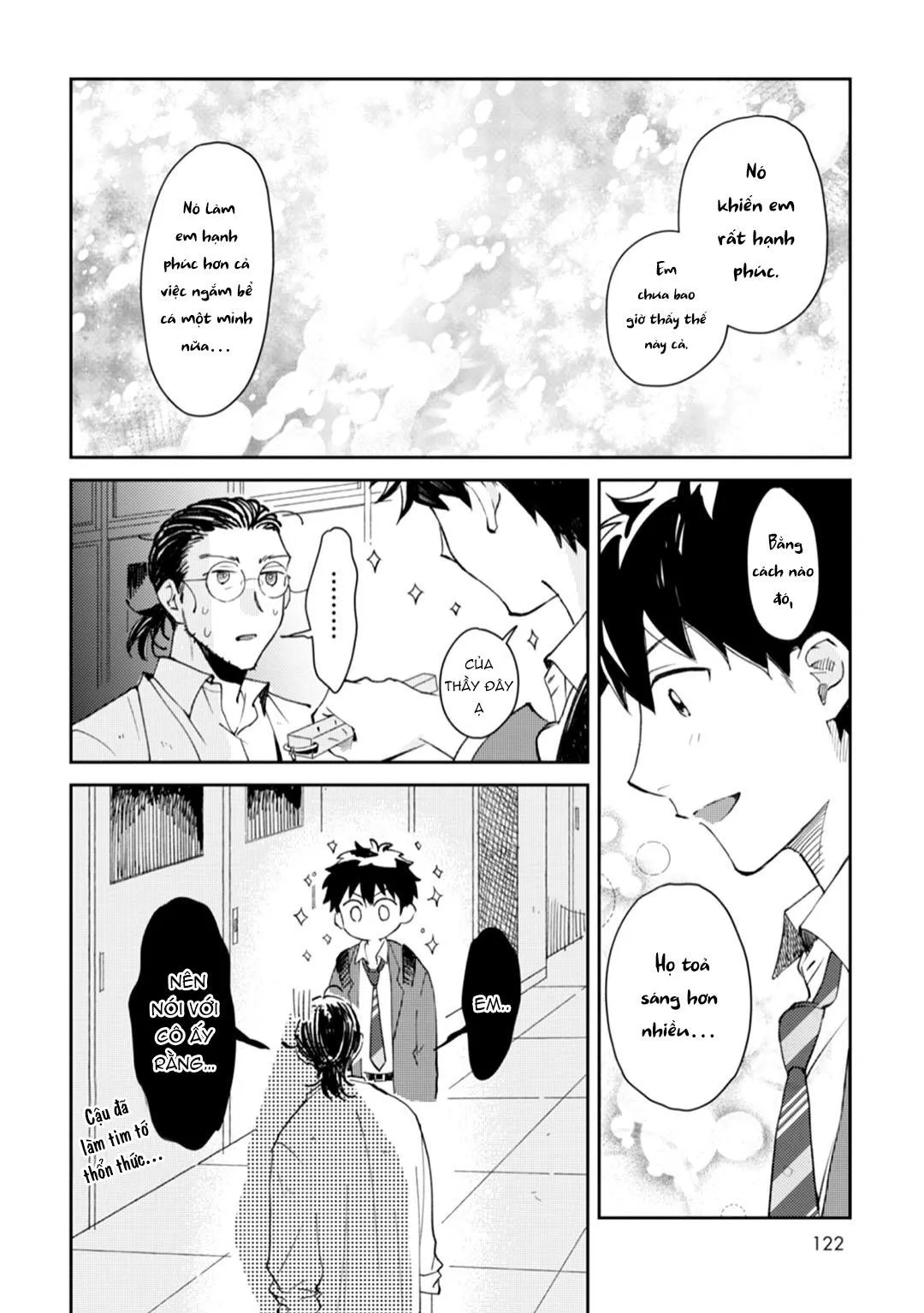 Ero Yume Aquarium Chapter 4 Trang 18