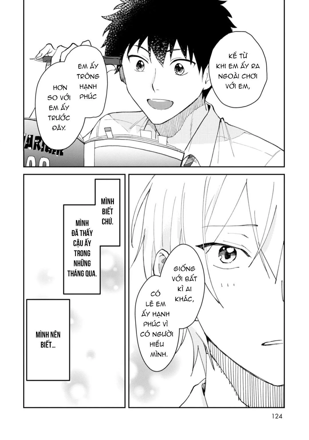 Ero Yume Aquarium Chapter 4 Trang 20