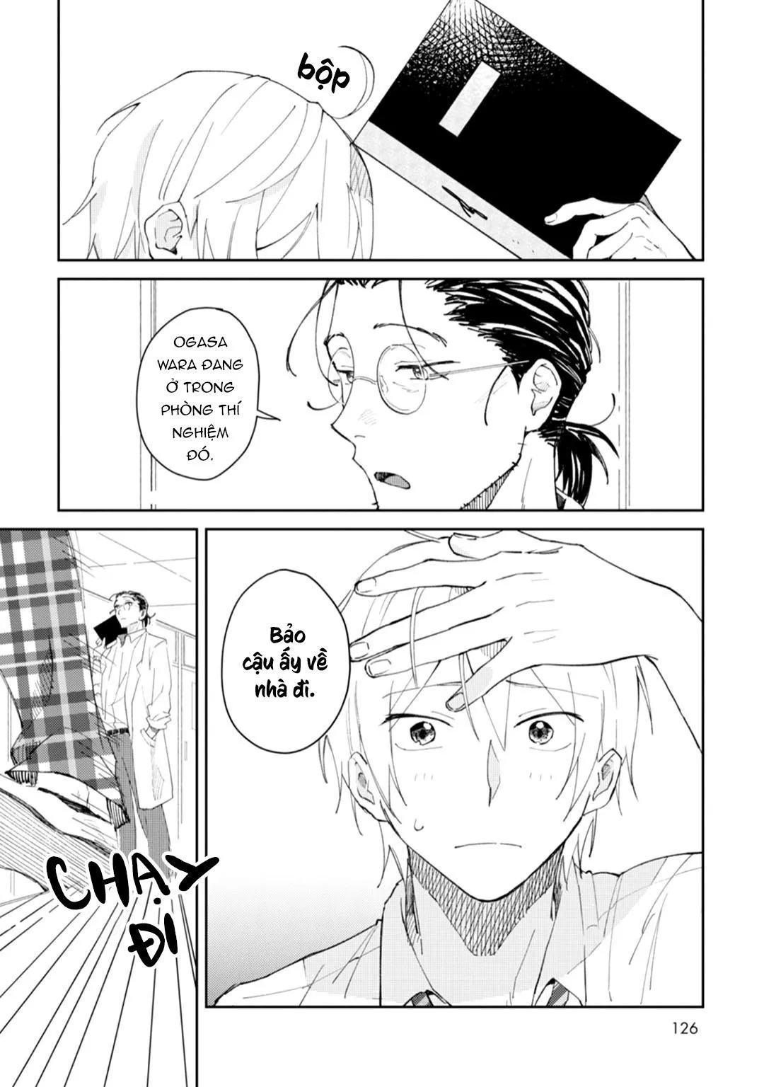 Ero Yume Aquarium Chapter 4 Trang 22