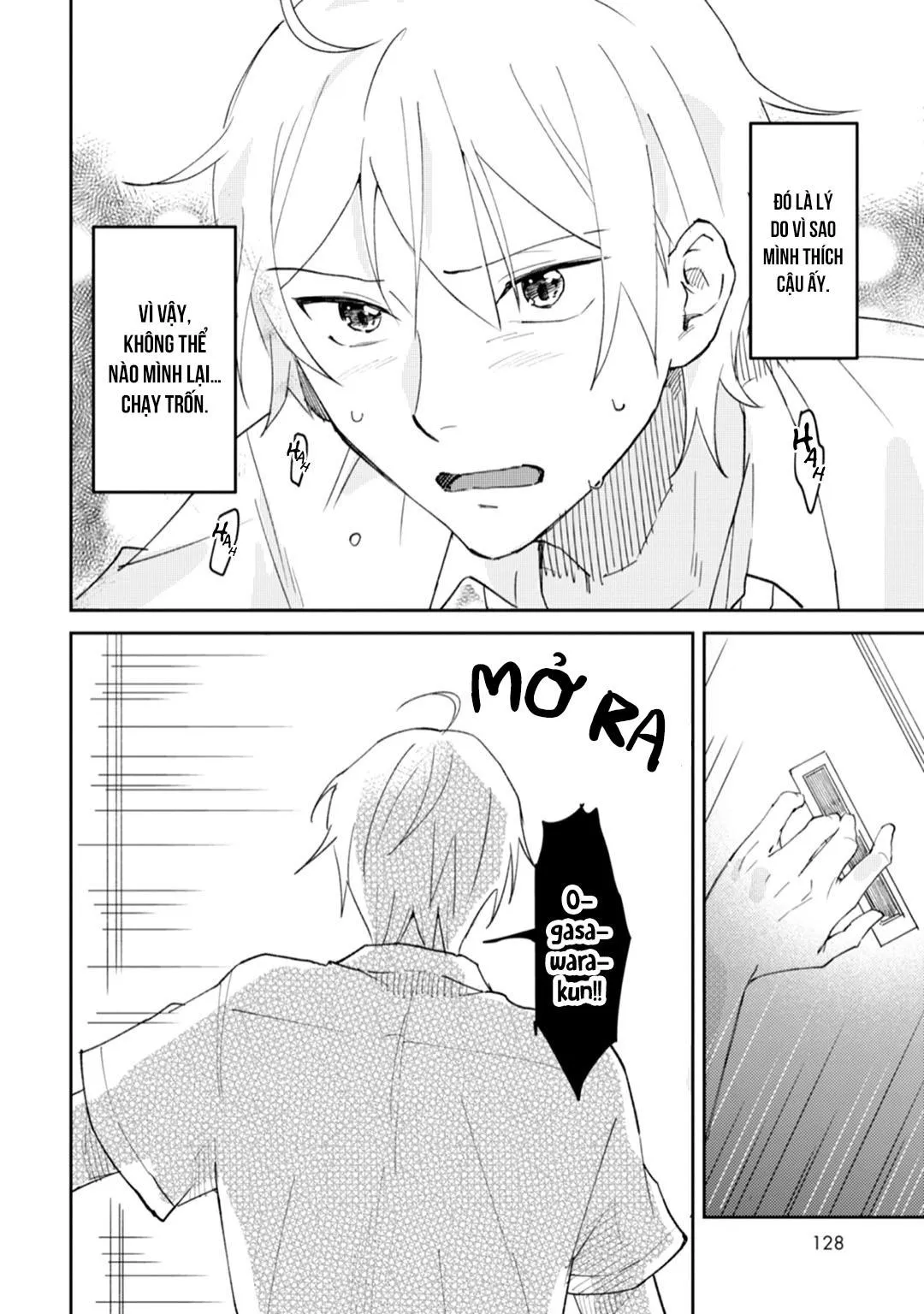 Ero Yume Aquarium Chapter 4 Trang 24