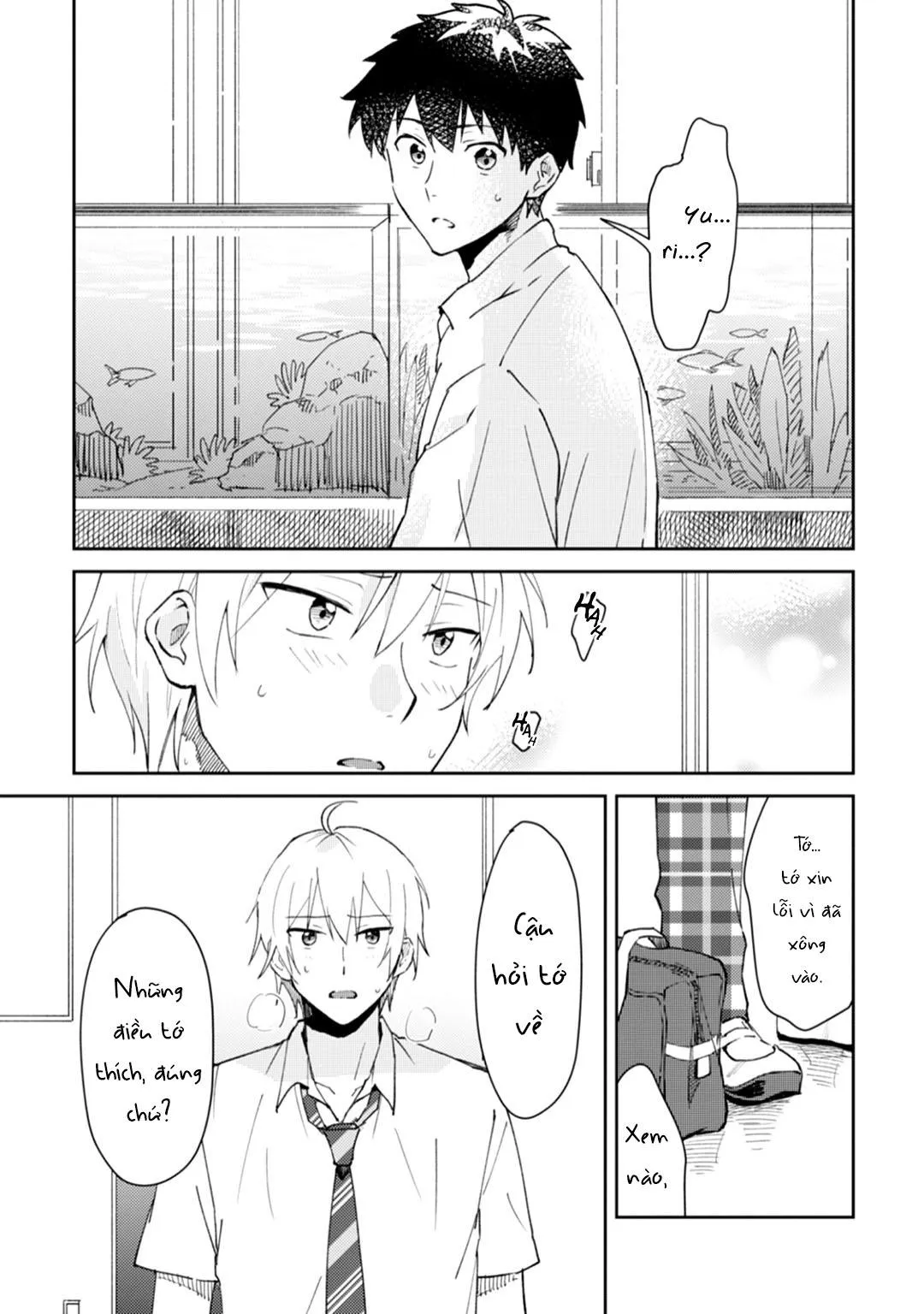 Ero Yume Aquarium Chapter 4 Trang 25