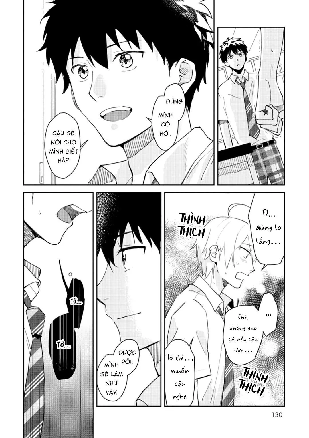 Ero Yume Aquarium Chapter 4 Trang 26