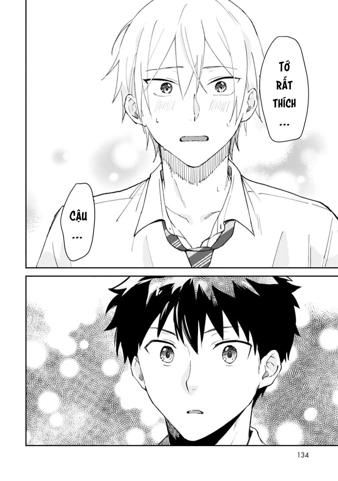 Ero Yume Aquarium Chapter 4 Trang 29