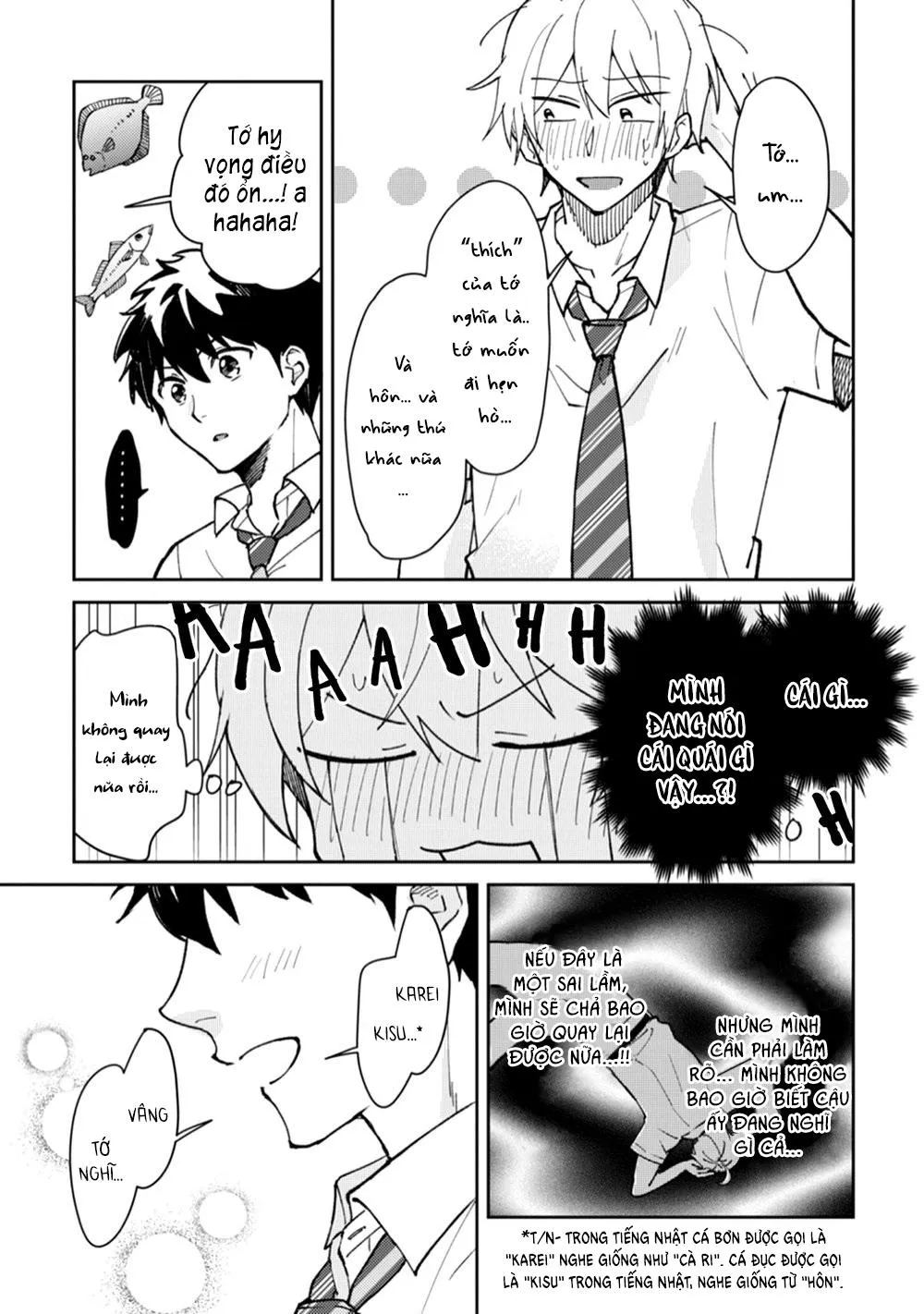 Ero Yume Aquarium Chapter 5 Trang 3