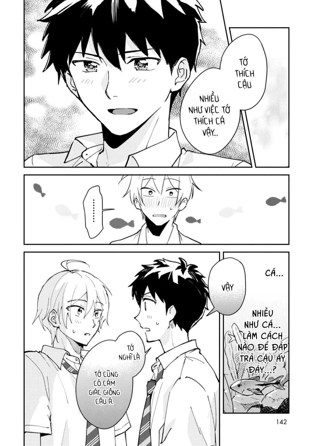 Ero Yume Aquarium Chapter 5 Trang 4