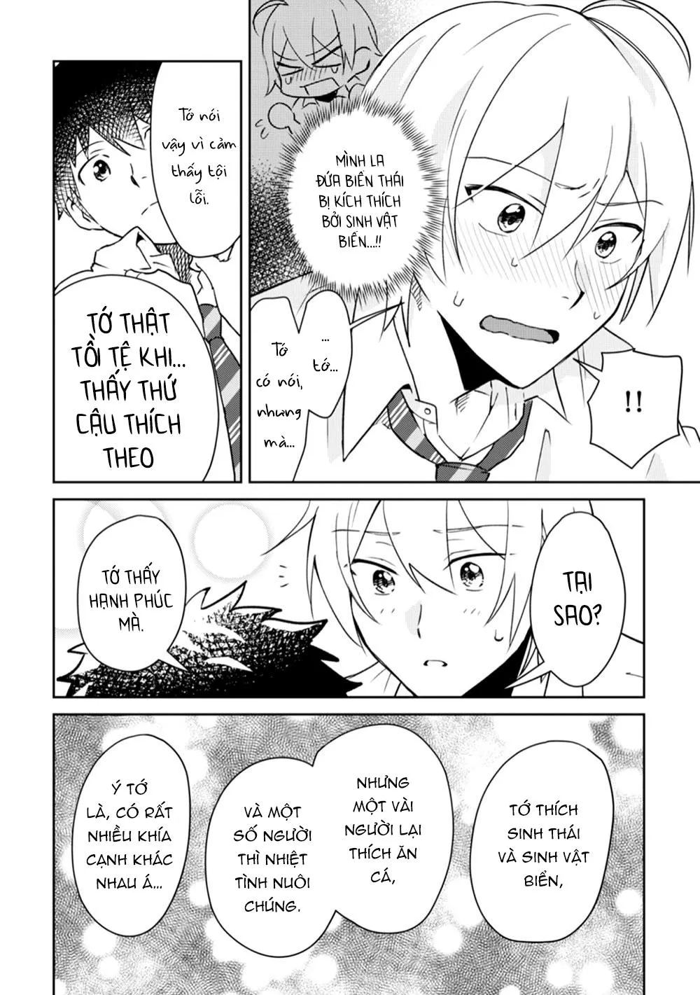 Ero Yume Aquarium Chapter 5 Trang 16