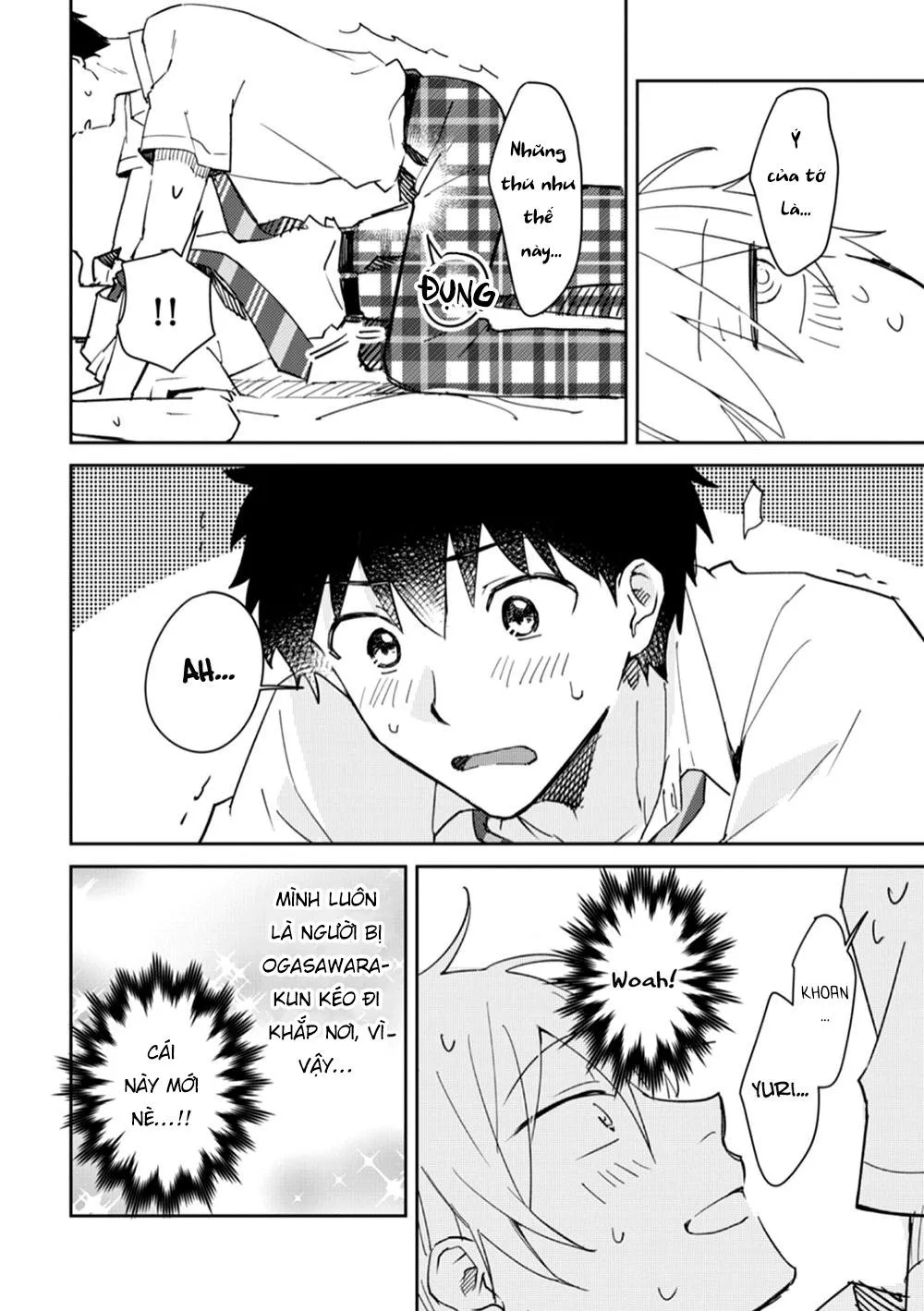 Ero Yume Aquarium Chapter 5 Trang 20