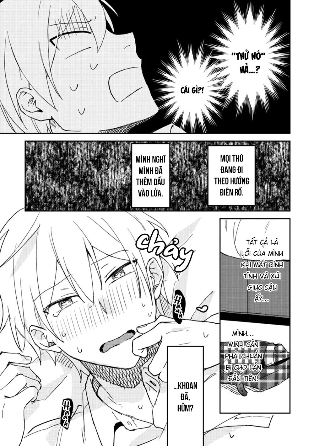 Ero Yume Aquarium Chapter 5 Trang 23