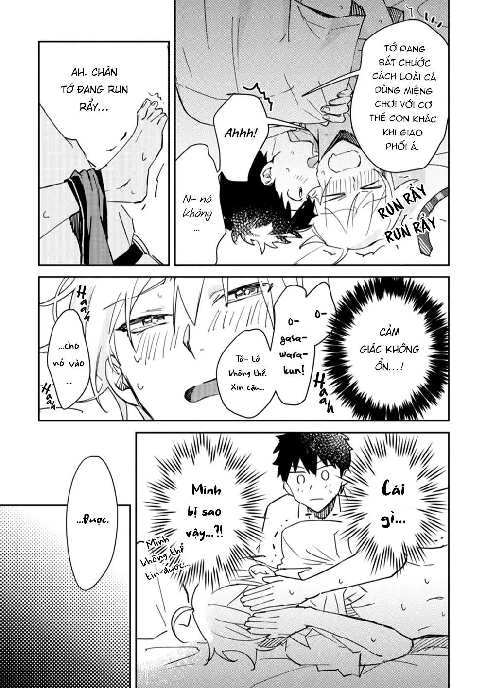 Ero Yume Aquarium Chapter 5 Trang 25