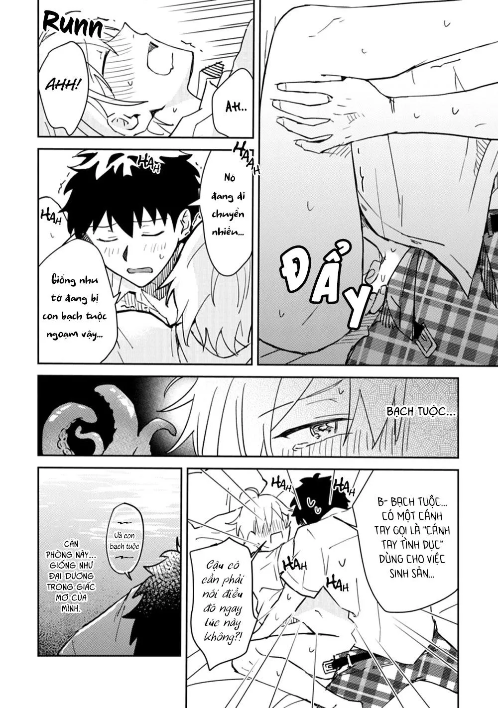 Ero Yume Aquarium Chapter 5 Trang 26