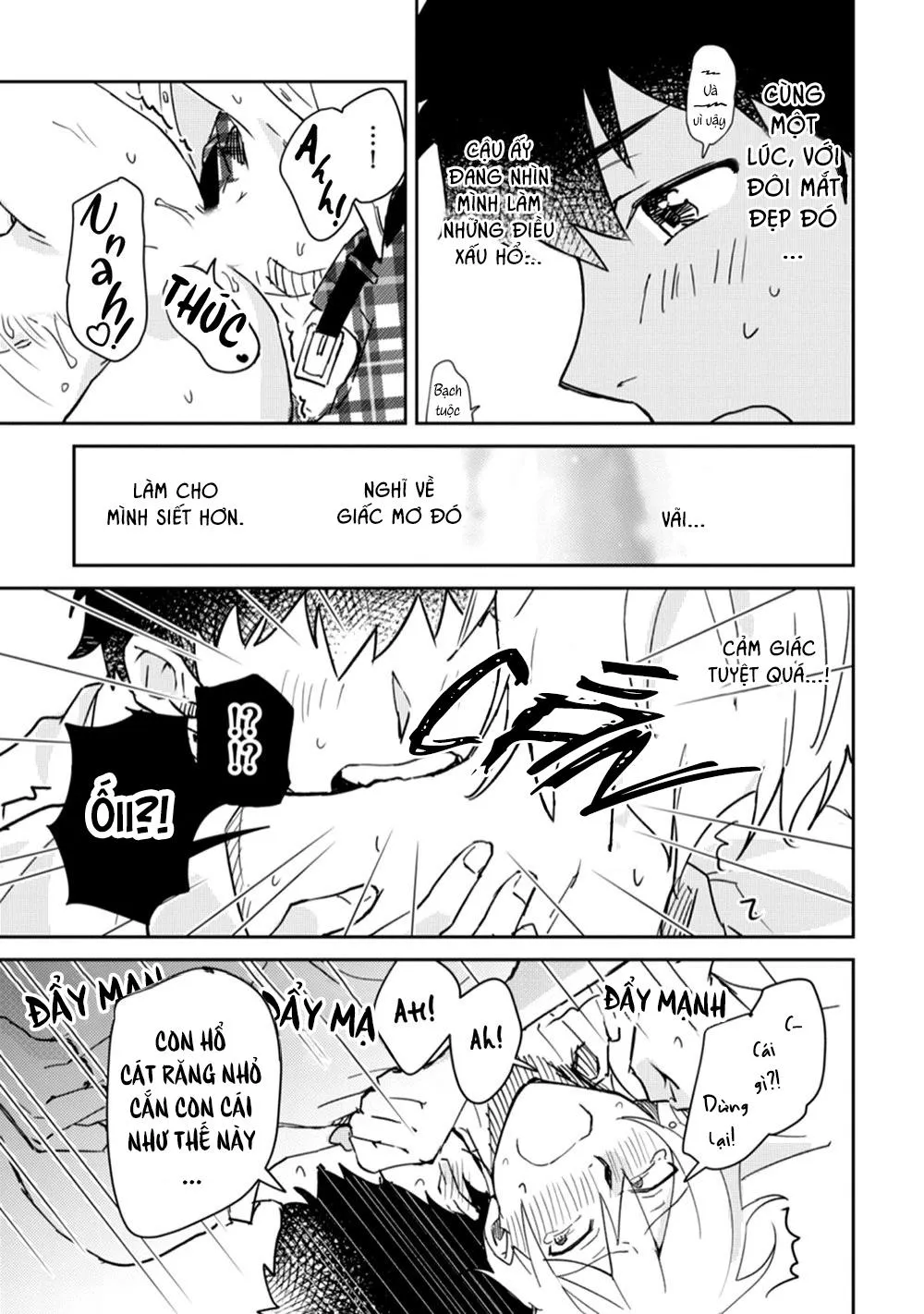 Ero Yume Aquarium Chapter 5 Trang 27