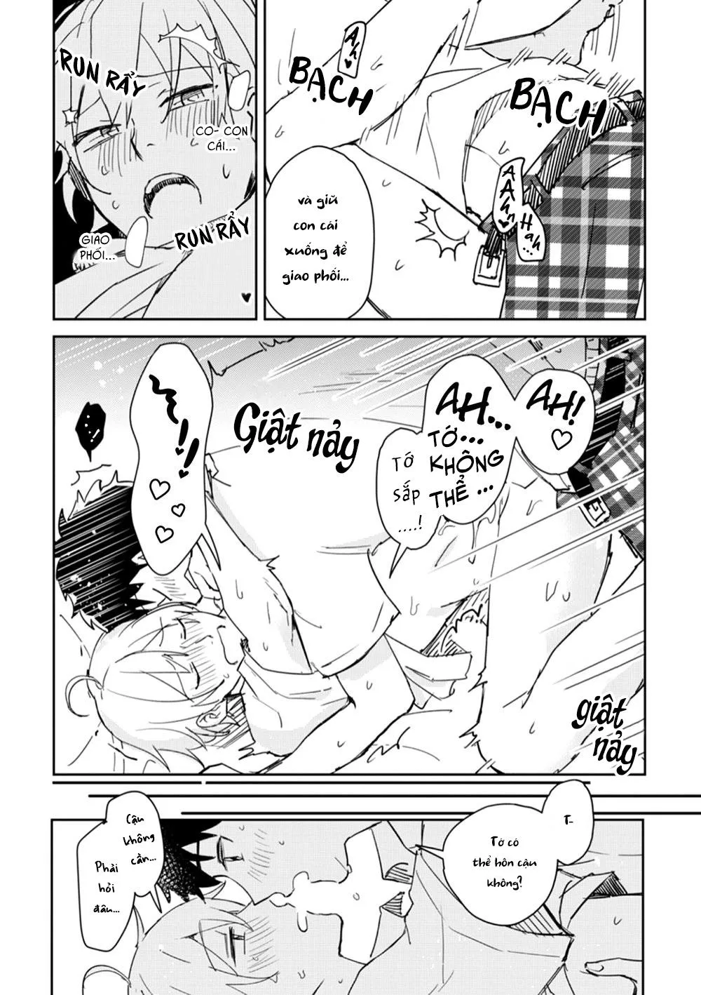 Ero Yume Aquarium Chapter 5 Trang 28