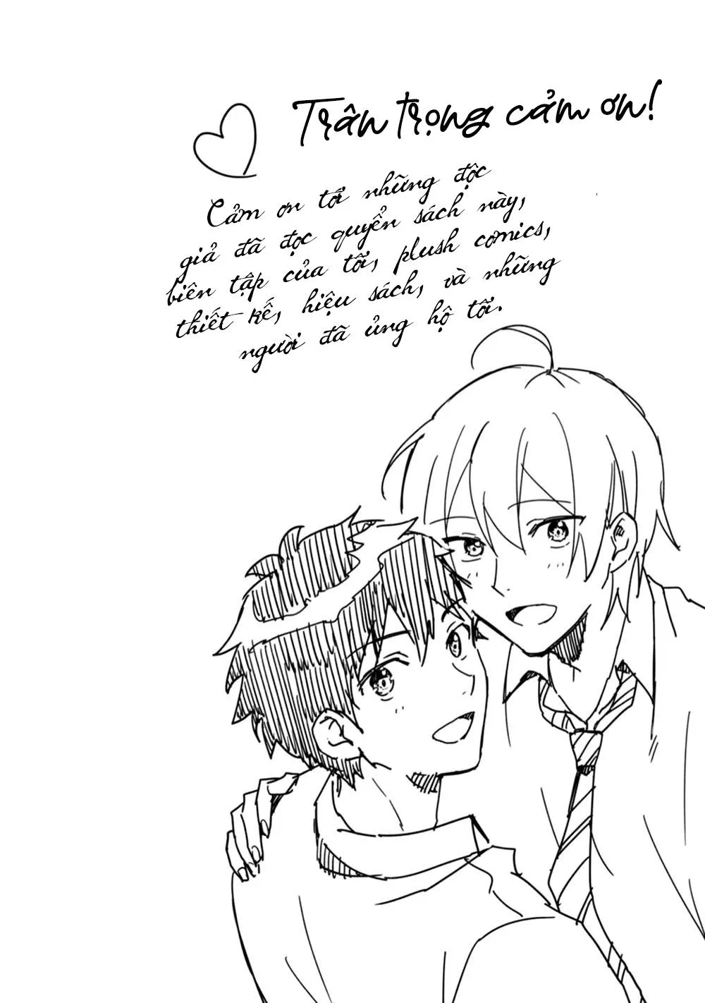 Ero Yume Aquarium Chapter 5 Trang 35