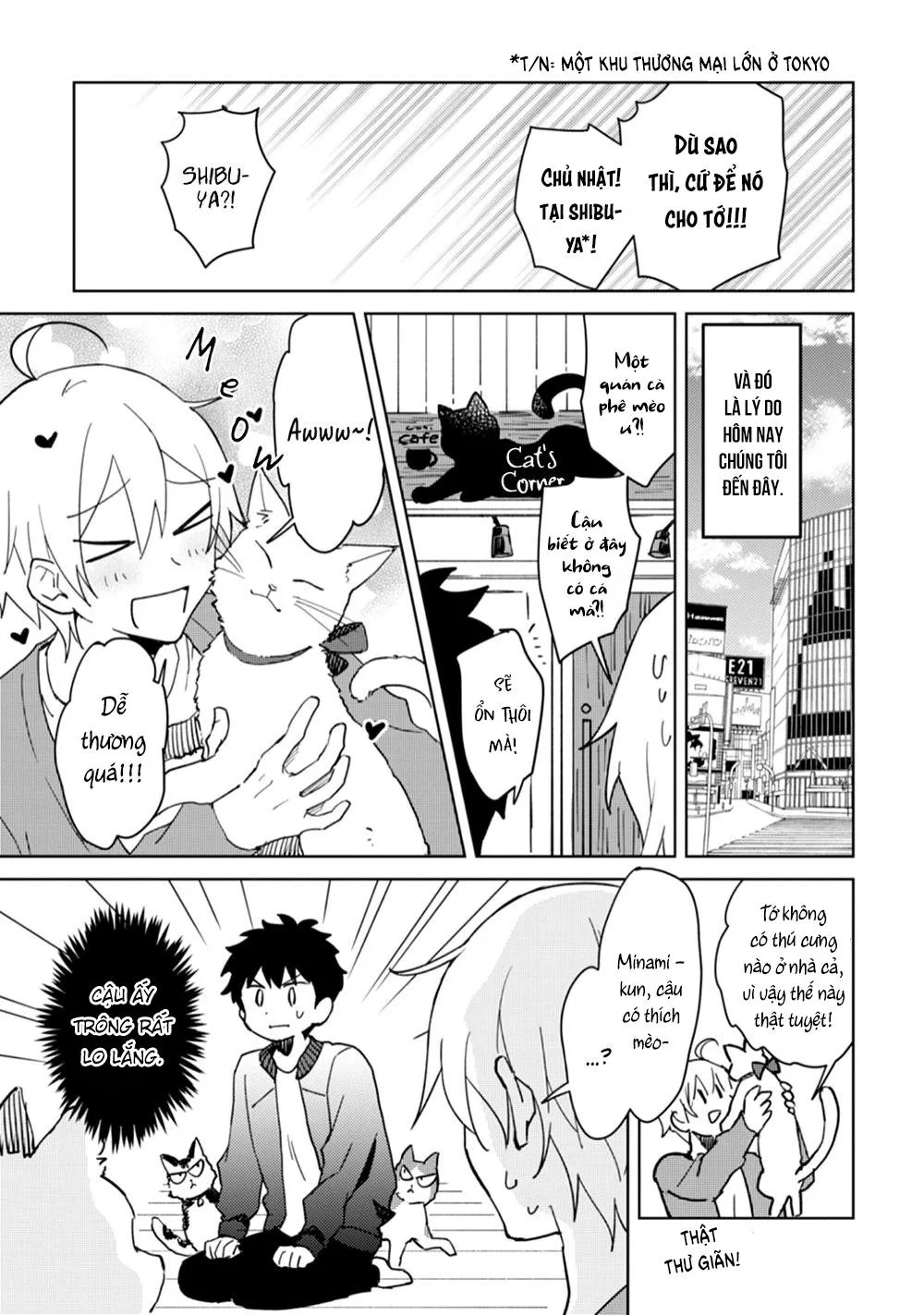 Ero Yume Aquarium Chapter 6 Trang 3