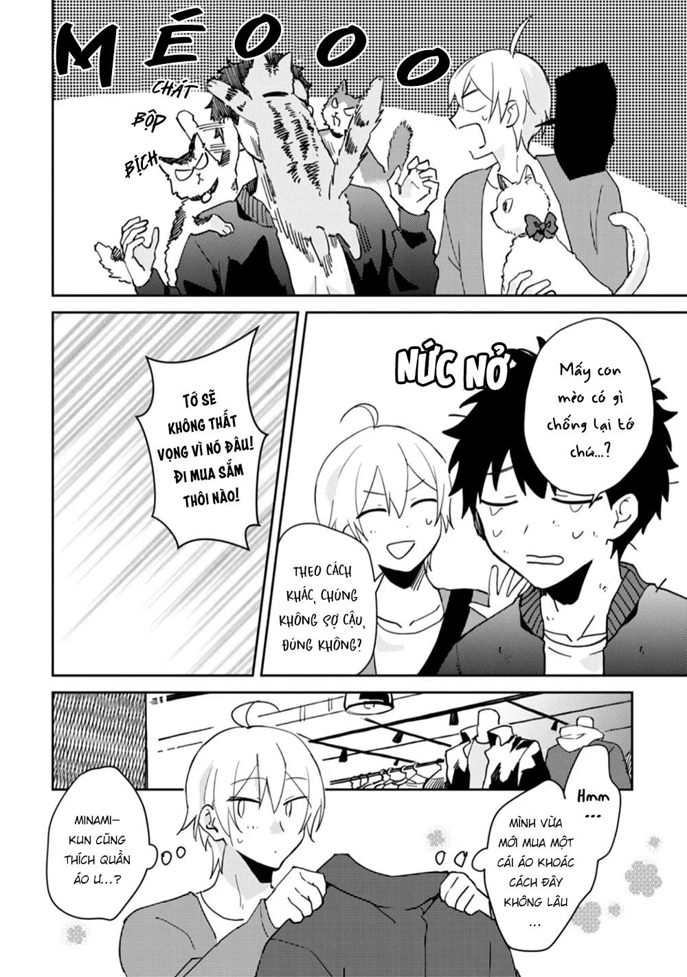 Ero Yume Aquarium Chapter 6 Trang 4