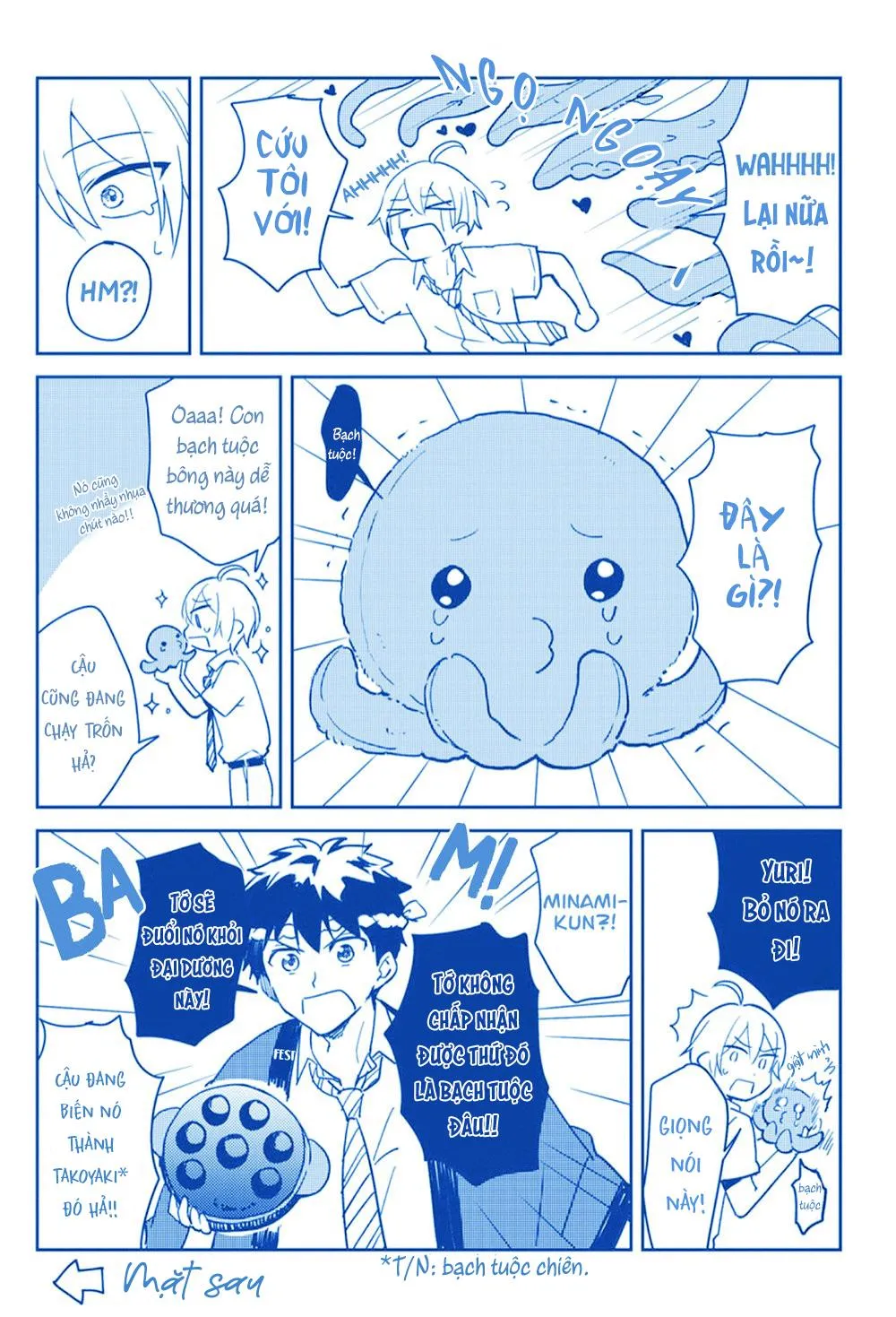 Ero Yume Aquarium Chapter 6 Trang 18