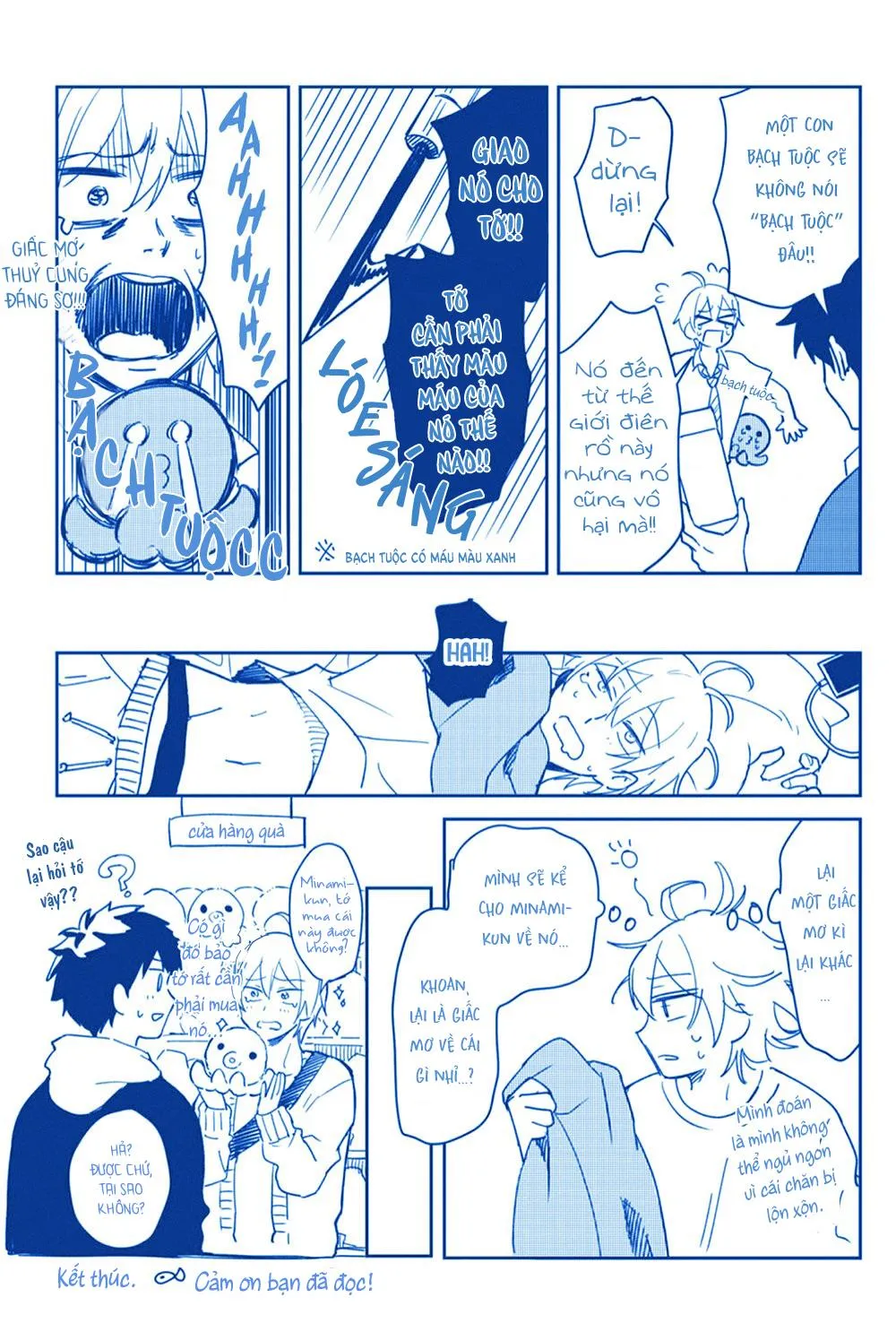 Ero Yume Aquarium Chapter 6 Trang 19