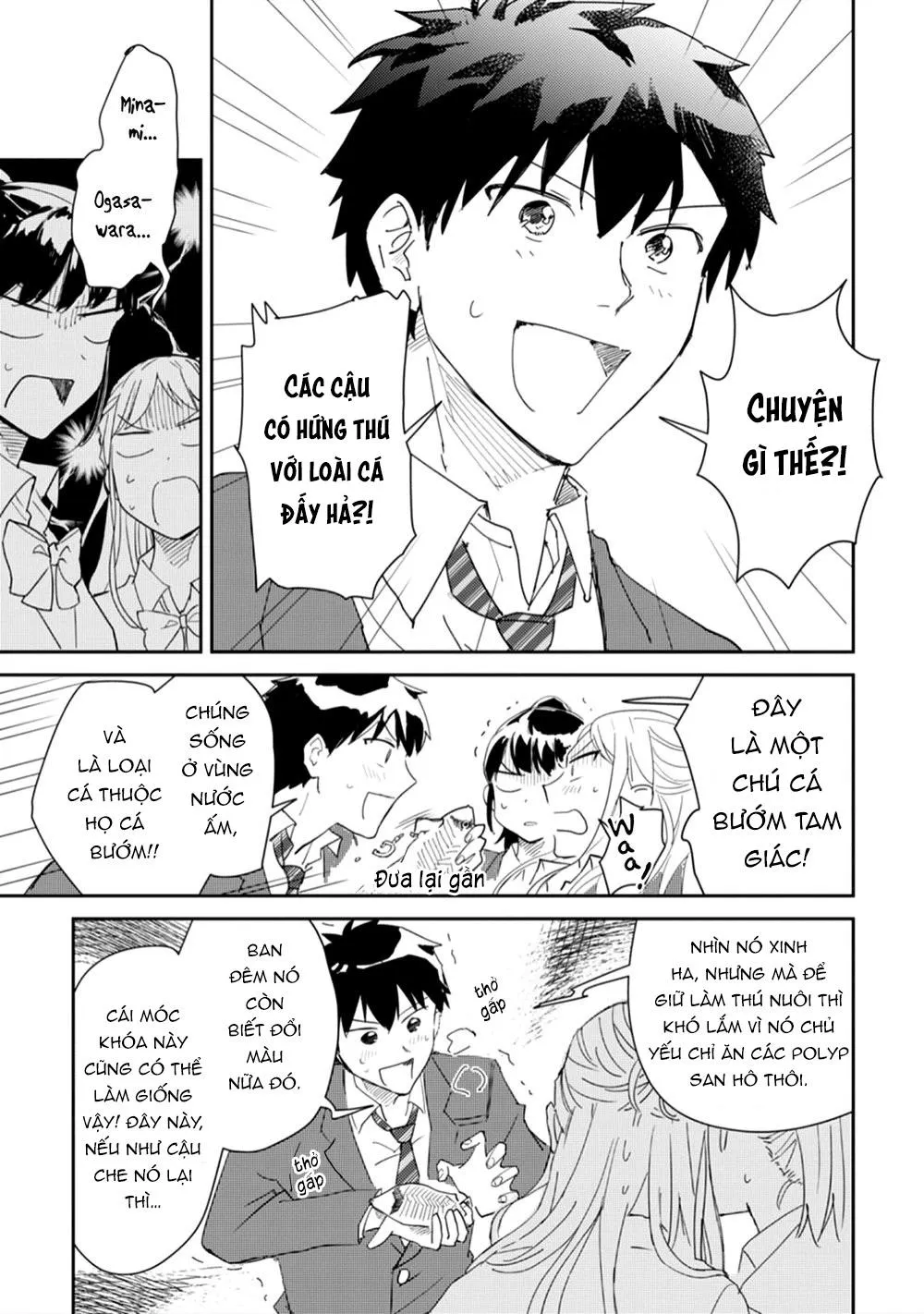 Ero Yume Aquarium Chapter 1 Trang 3