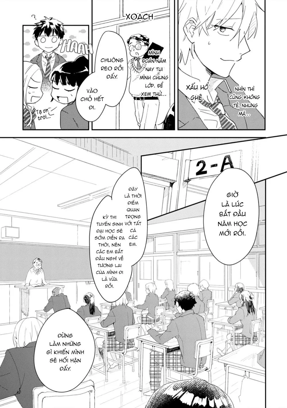 Ero Yume Aquarium Chapter 1 Trang 5