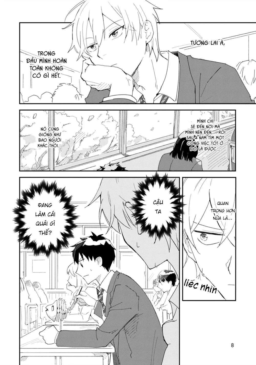 Ero Yume Aquarium Chapter 1 Trang 6