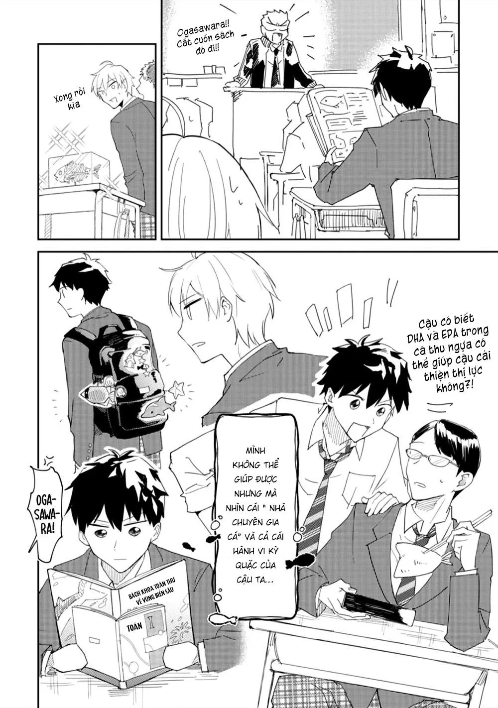 Ero Yume Aquarium Chapter 1 Trang 8