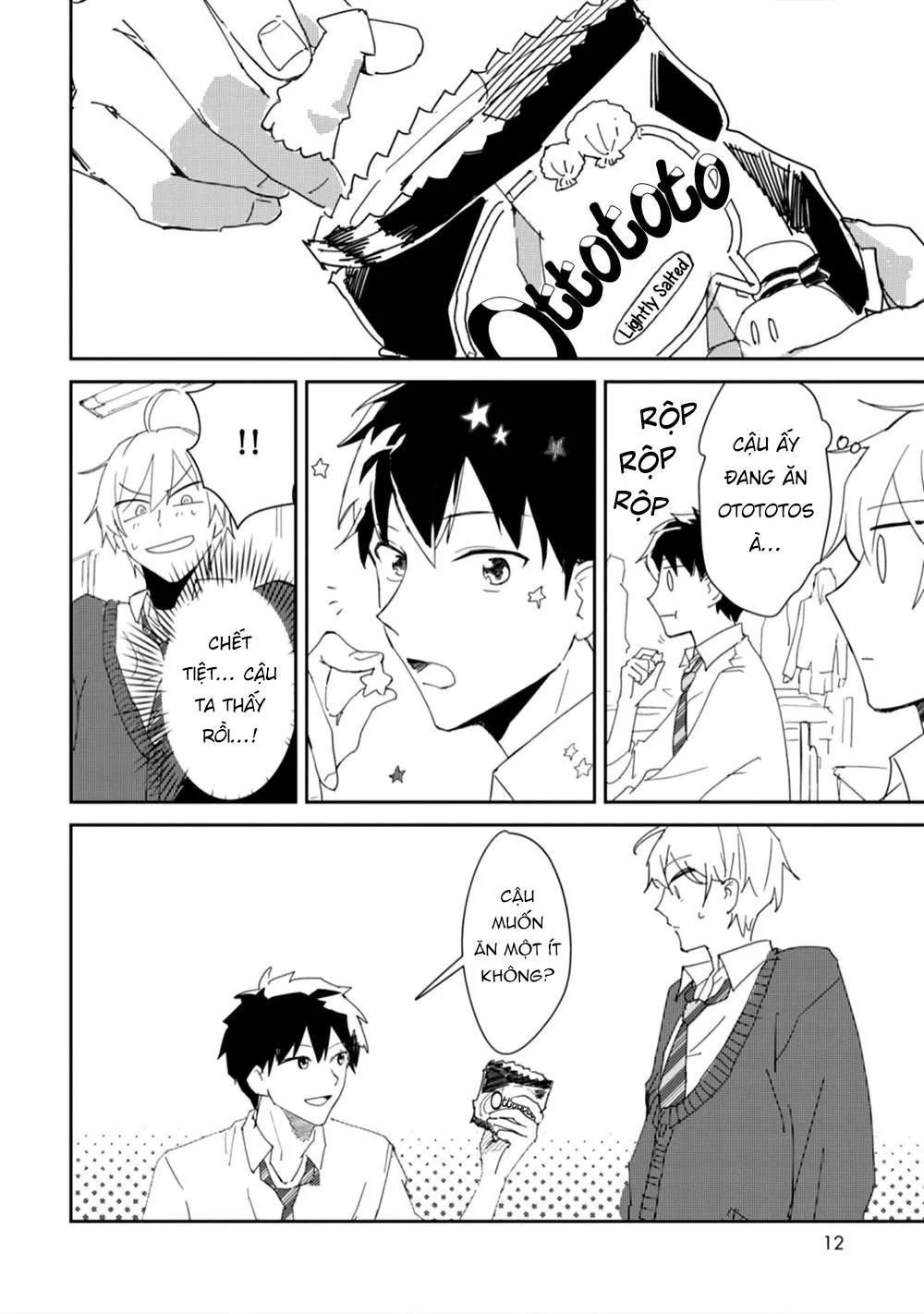 Ero Yume Aquarium Chapter 1 Trang 10